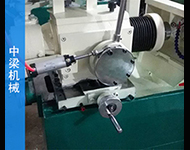 眼鏡削平(ping)機