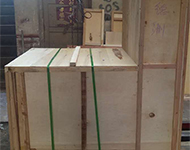 山(shān)東德州江南(nán)塑業