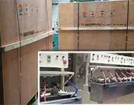 安徽華冠光(guāng)學