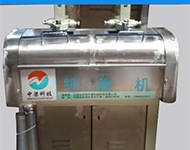 眼(yan)鏡片粗細磨(mo)機（2017新款）